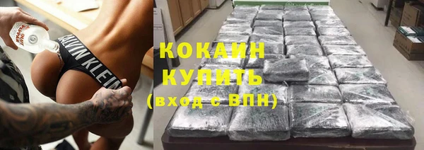 гидропоника Армянск
