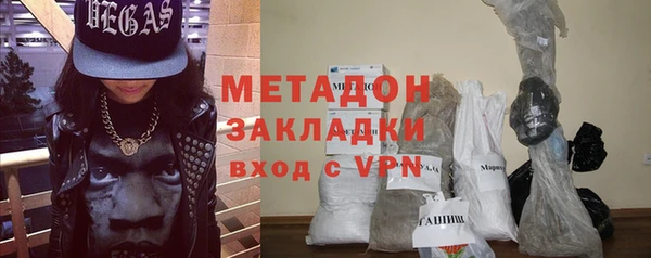 jwh Аркадак