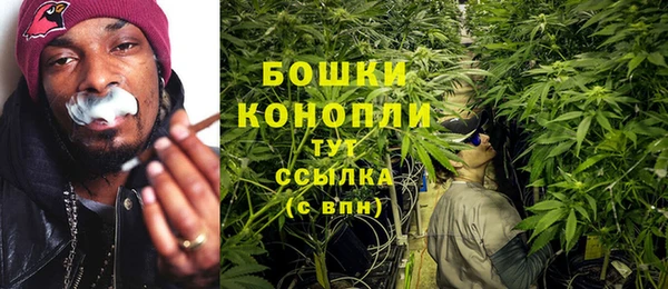 jwh Аркадак