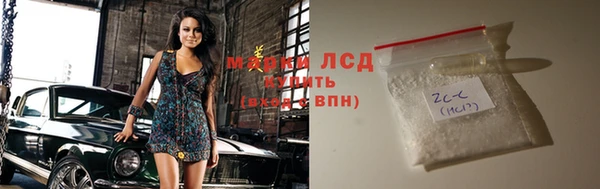 гидропоника Армянск
