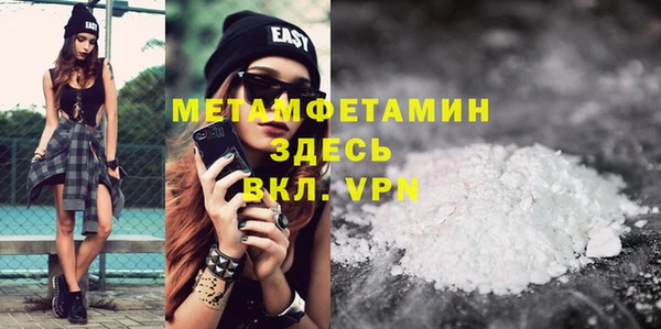 jwh Аркадак