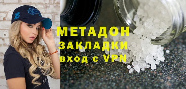 jwh Аркадак