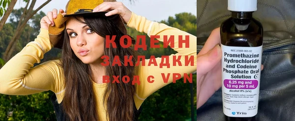 jwh Аркадак