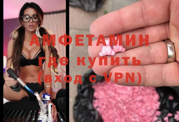 гидропоника Армянск