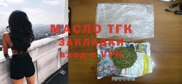 jwh Аркадак