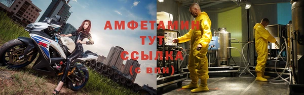 бутик Майский