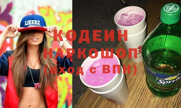 гидропоника Армянск