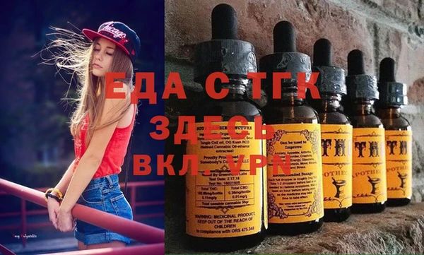 гидропоника Армянск