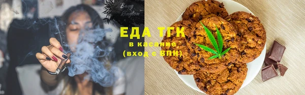гидропоника Армянск