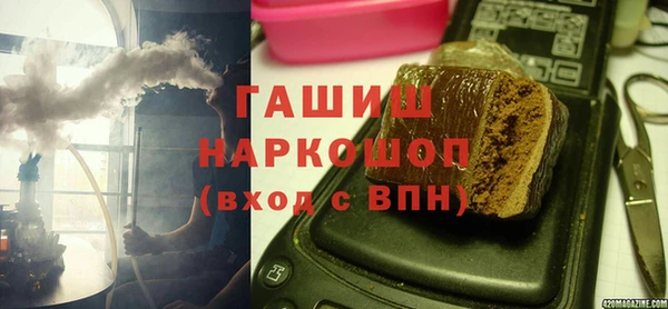 jwh Аркадак