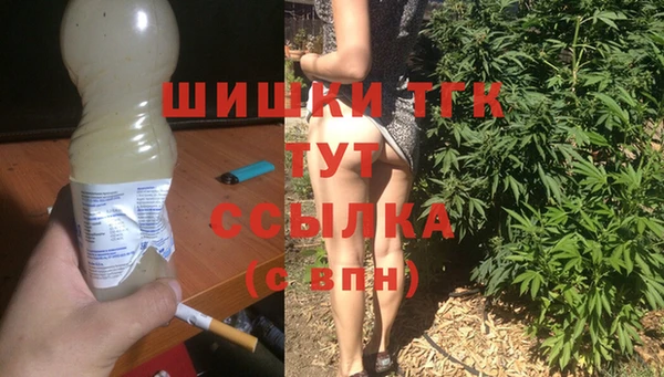 гидропоника Армянск