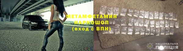 jwh Аркадак