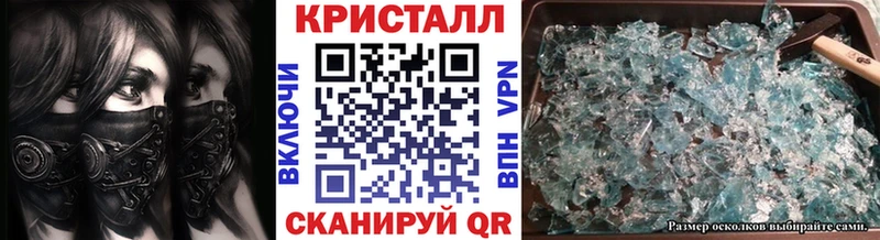 наркотики  Наволоки  mega зеркало  Первитин витя 
