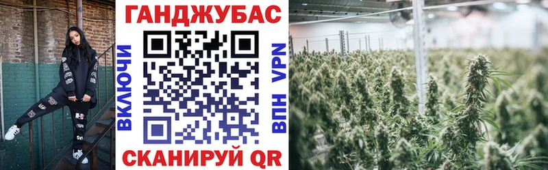 продажа наркотиков  Наволоки  Марихуана VHQ 