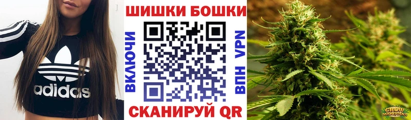 Конопля Bruce Banner Наволоки